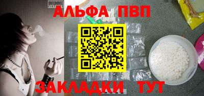 круглые Рязань