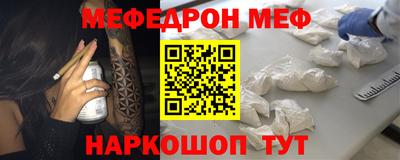 круглые Рязань
