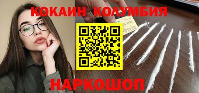 метадон Рыбинск