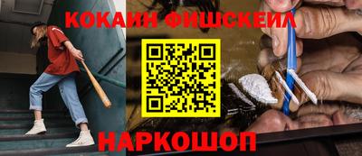 соль курить ск Рузаевка