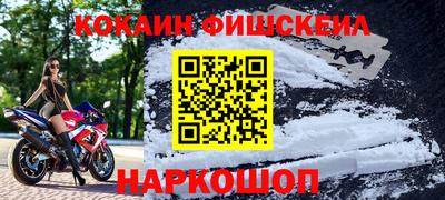 соль курить ск Рузаевка