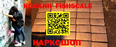 круглые Рязань