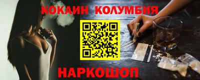 круглые Рязань