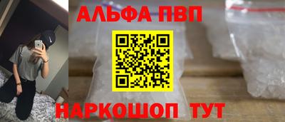 каннабис Свободный