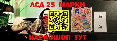 круглые Рязань