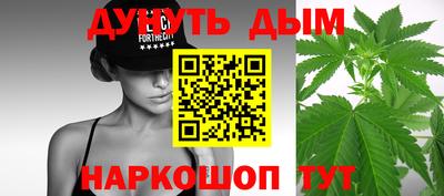соль курить ск Рузаевка