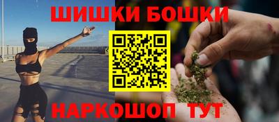 метадон Рыбинск