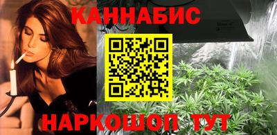 соль курить ск Рузаевка