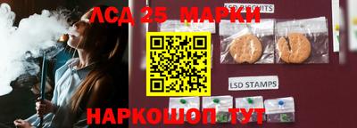 экстази Северобайкальск