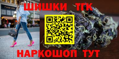 метадон Рыбинск