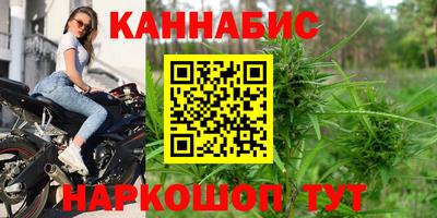 метадон Рыбинск