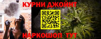 круглые Рязань