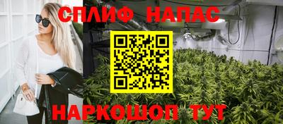 круглые Рязань