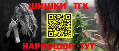 метадон Рыбинск