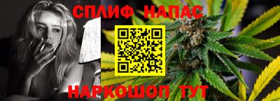 метадон Рыбинск
