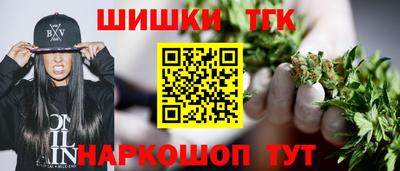 круглые Рязань