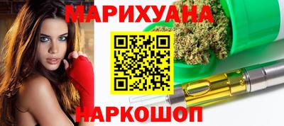 экстази Северобайкальск