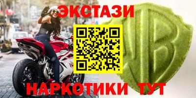 круглые Рязань