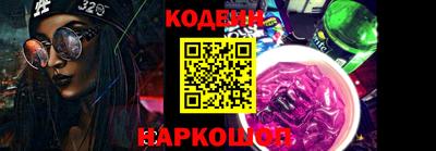 соль курить ск Рузаевка