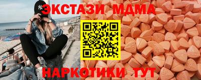круглые Рязань