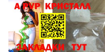 каннабис Свободный