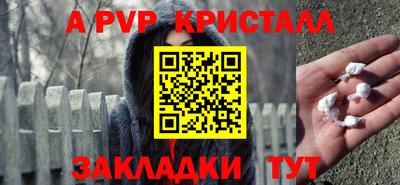 каннабис Свободный