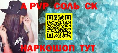 круглые Рязань