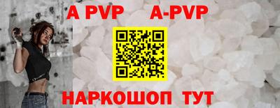 каннабис Свободный