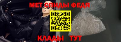 круглые Рязань