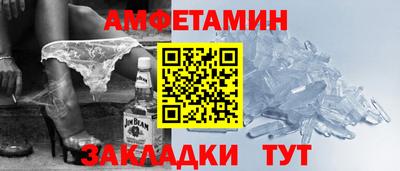 круглые Рязань
