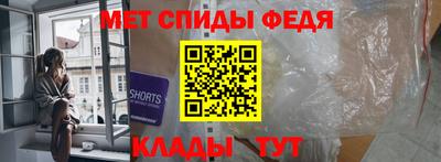 соль курить ск Рузаевка