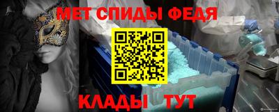 круглые Рязань