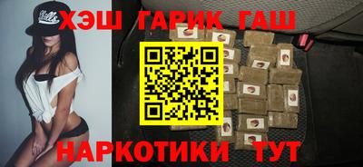 метадон Рыбинск