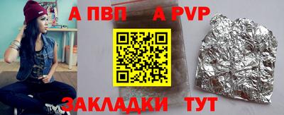 экстази Северобайкальск